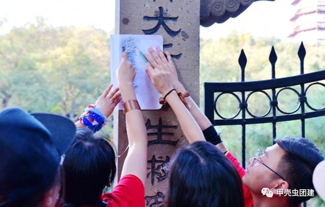 公司团建玩什么比较好,企业户外团建活动