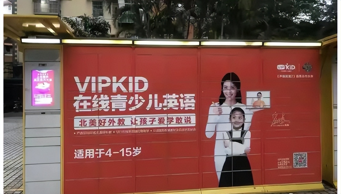 最后一公里物流市场分析,最后一公里快递物流