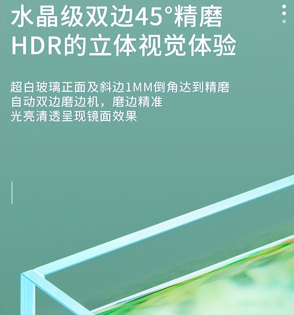 大型鱼缸制作全过程自制,自制简易大型鱼缸全部过程