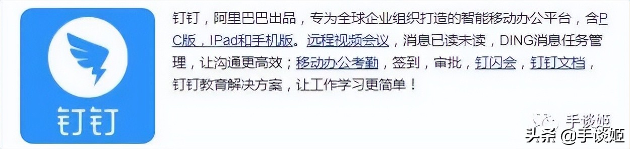 发生什么事？贞贞贞德~因中文配音太尬，《假面骑士》突然出圈了
