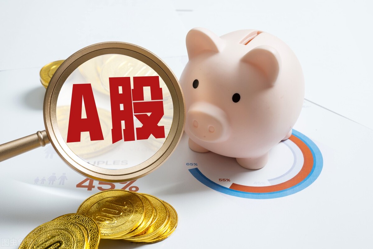 智慧办公概念股,股票智慧政务概念是什么意思