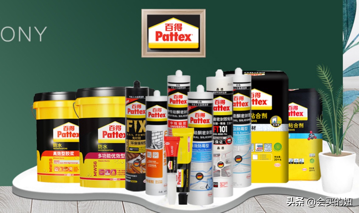 玻璃胶哪个品牌最好？该买哪种型号？这篇玻璃胶挑选攻略值得看！