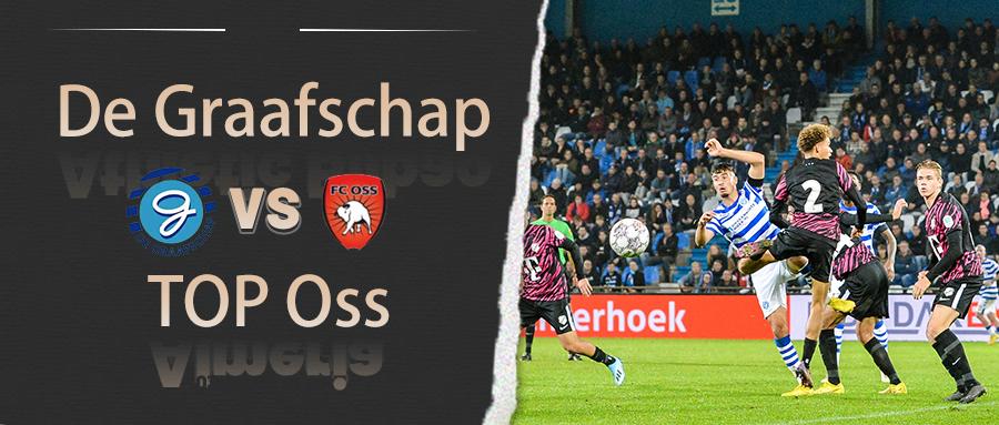 奥斯vs格拉夫夏普最终比分结果,奥斯vs格拉夫夏普比分结果