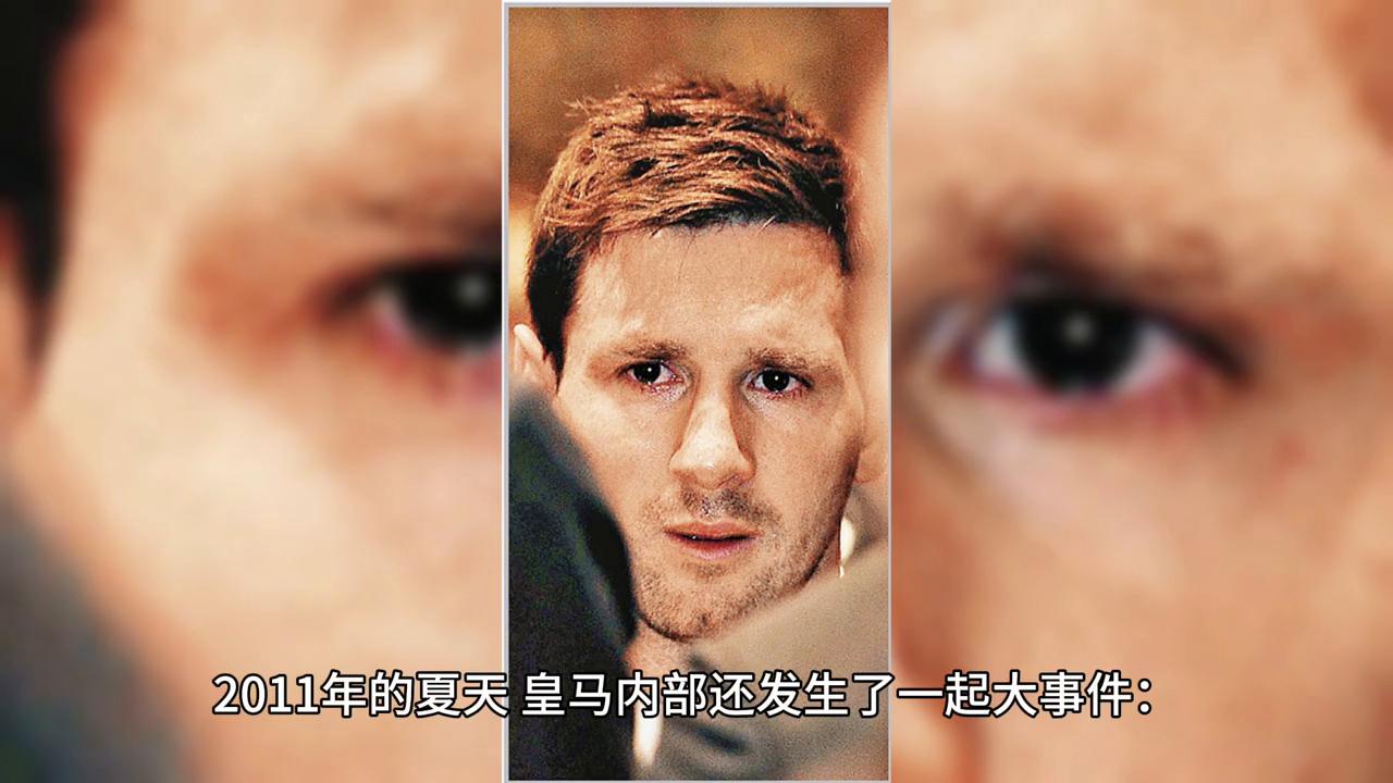 欧冠之王纪录片完整版,欧冠之王最新视频