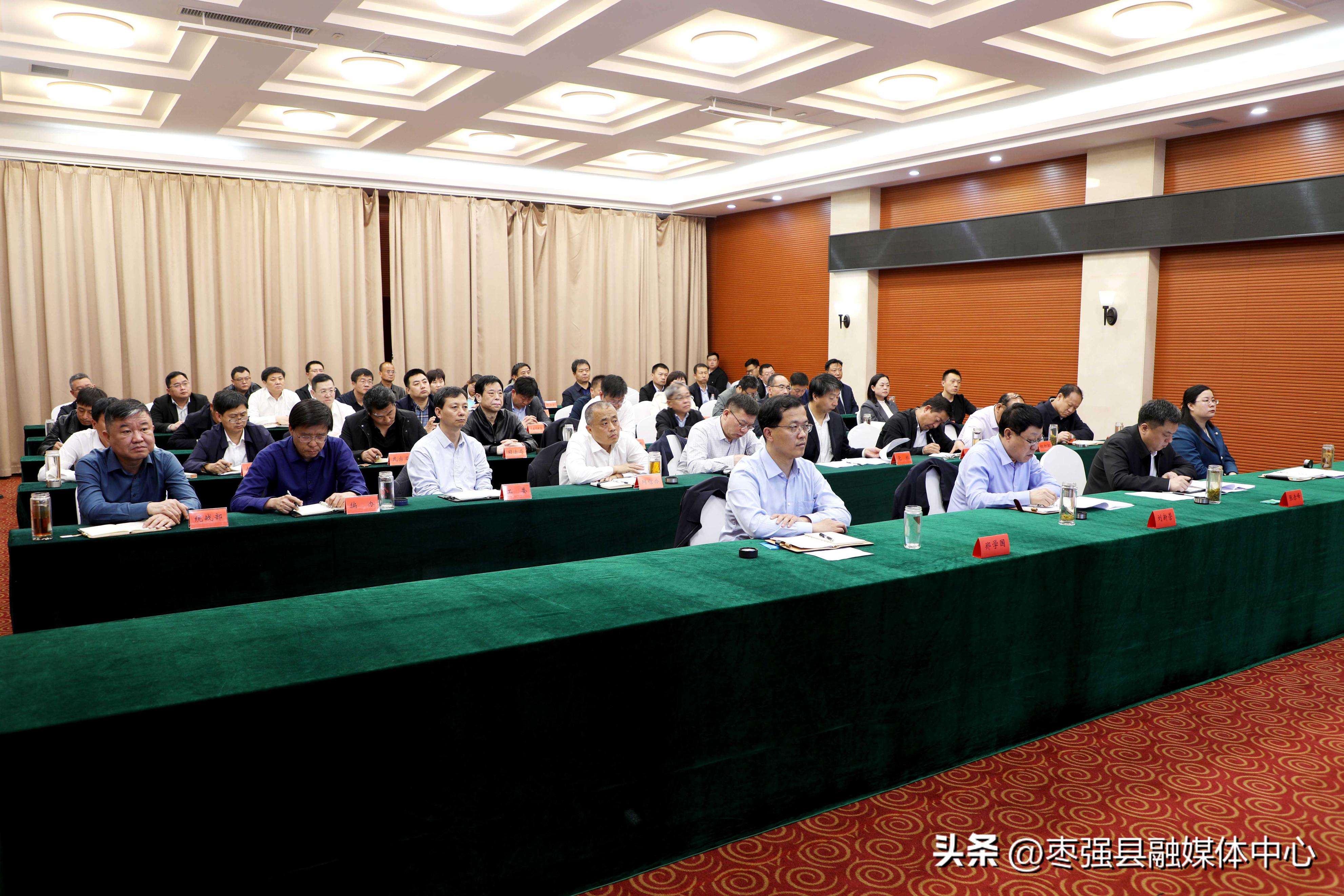 抓基层党建促乡村振兴工作会议,县委抓党建促乡村振兴大会