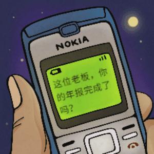 南宁年报怎么申报,南宁年报流程