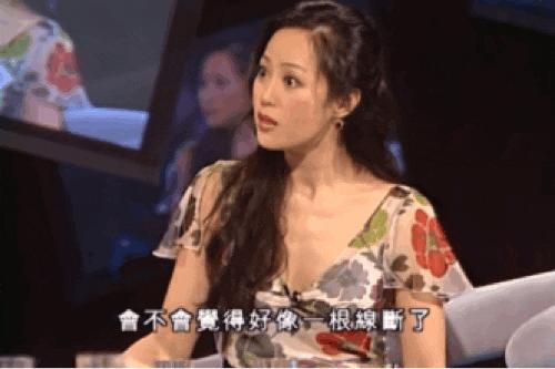男人们为什么喜欢章小蕙,怎样跟着章小蕙买买买