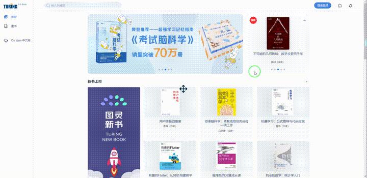 各种资源网站排行榜,最新资源分享网站汇总