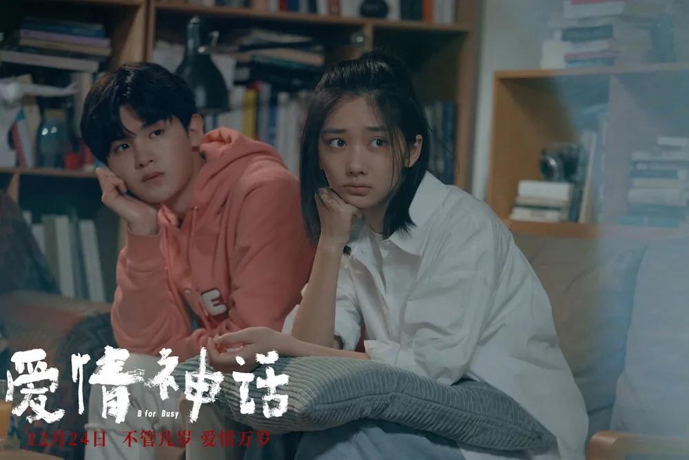 亲密关系中讲爱情的三要素,亲密关系中有哪些恋爱误区