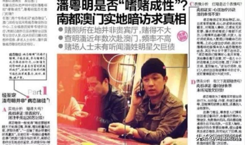 董洁送礼片段,董洁翻红接到第一个品牌代言