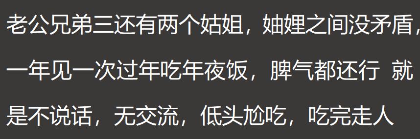 单位有一个女孩对我有好感,单位女生喜欢你怎么办