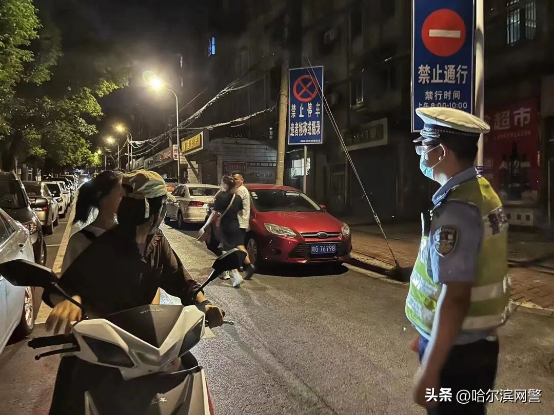 百日行动严打严查,铜陵夏季治安百日整顿抓赌