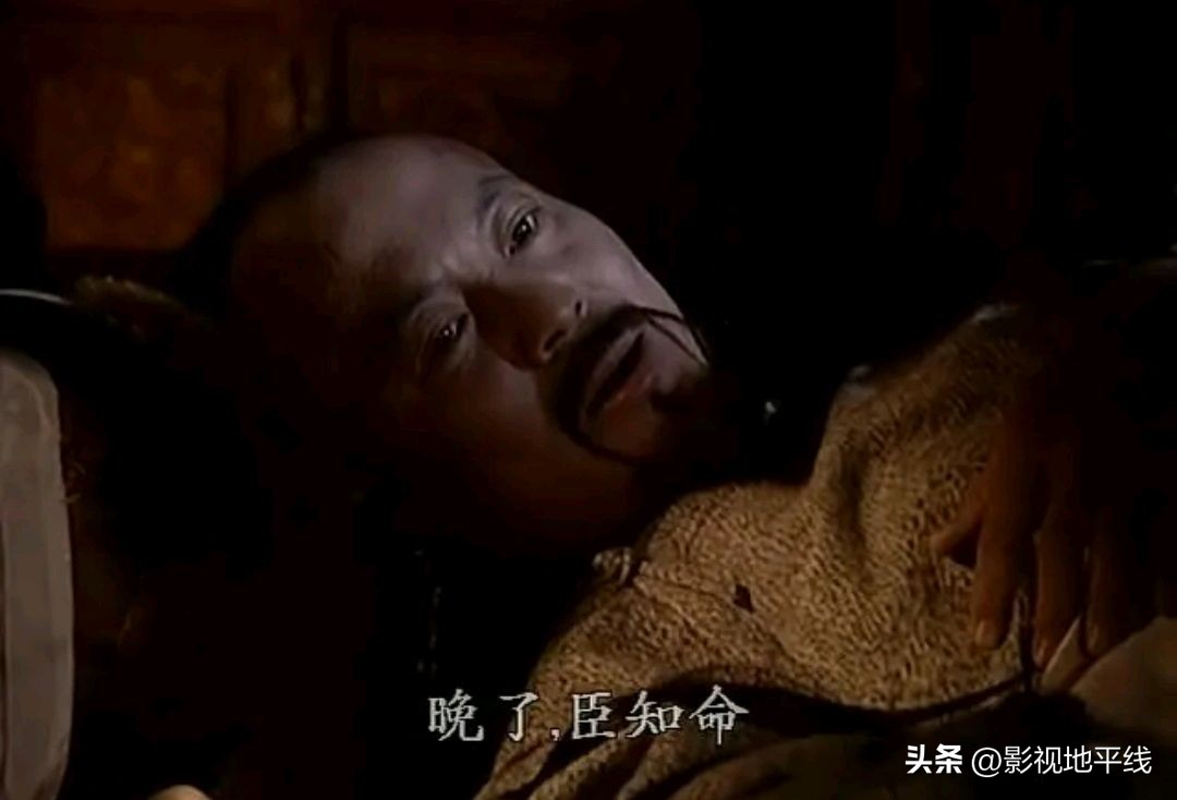 一口气看完天下长河,一口气看完天下长河解说