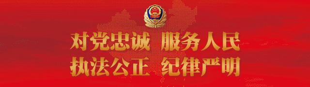 反诈提醒你可能遇到电信网络诈骗,国家反诈中心谈当前电信网络诈骗