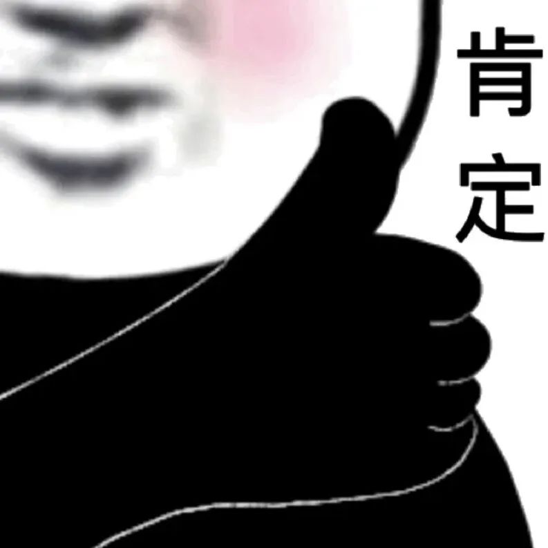 淘宝评论区的买家秀有多离谱？哈哈哈看完网友评论真的笑yue了