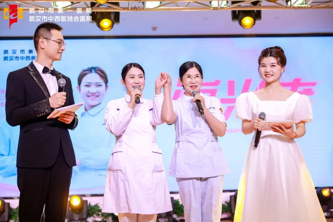 医·家温暖逐光前行