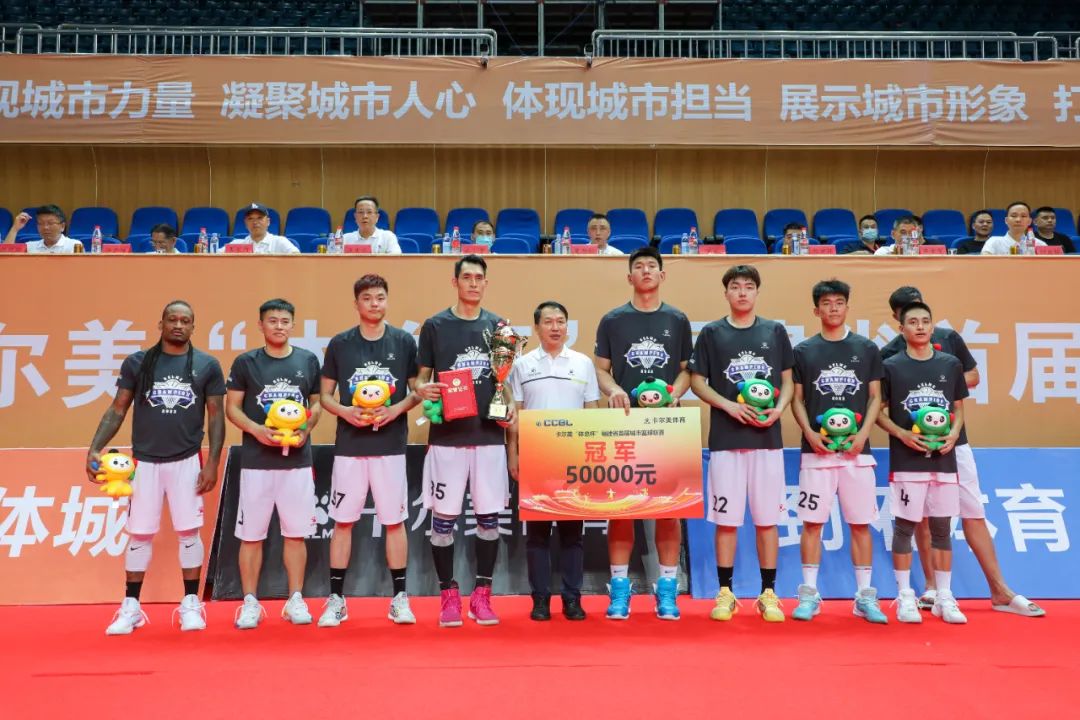 莆田市冠军,莆田队总冠军是谁