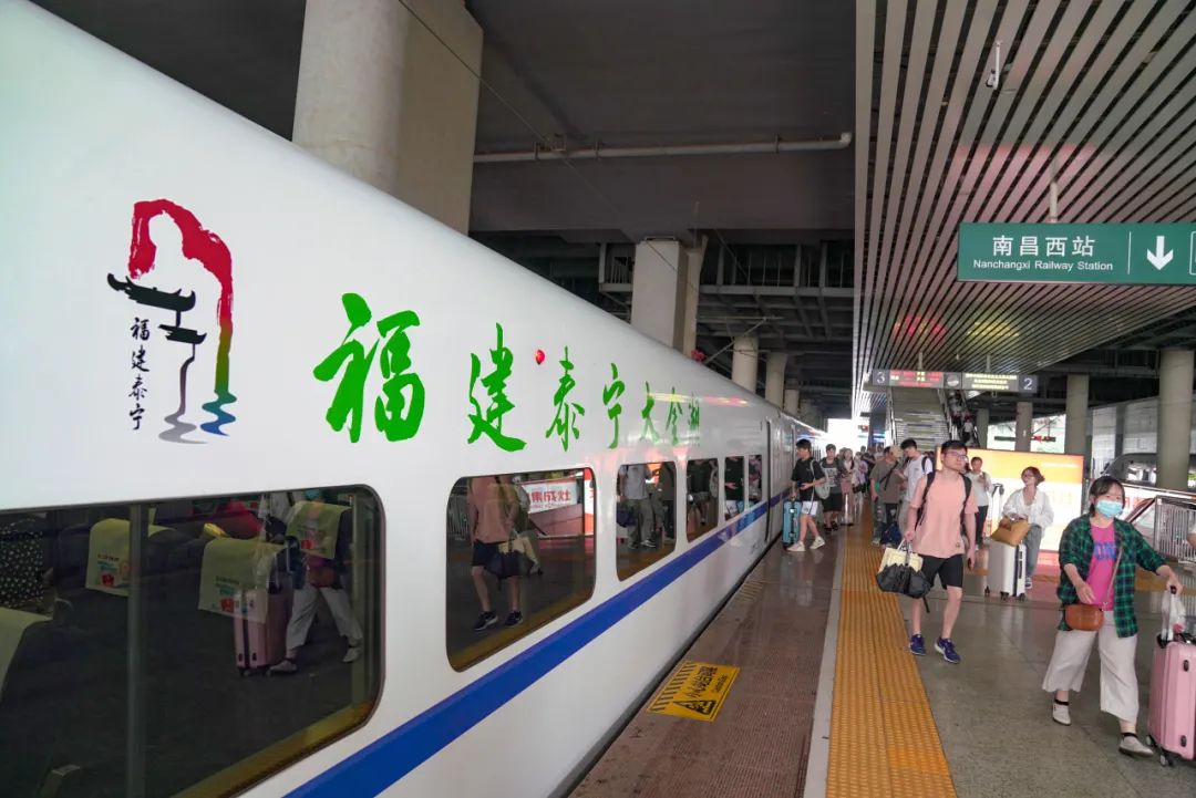 南铁增开列车去北京上海青岛更方便了！