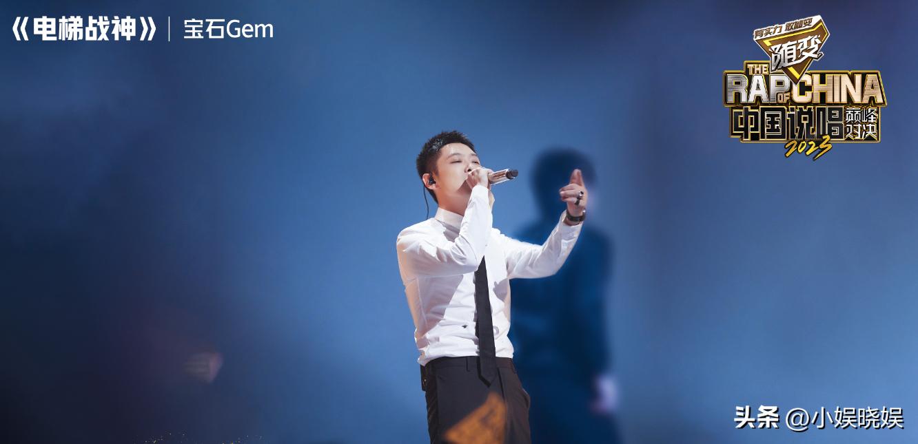 中国说唱巅峰对决季点评,中国说唱巅峰对决2023评价