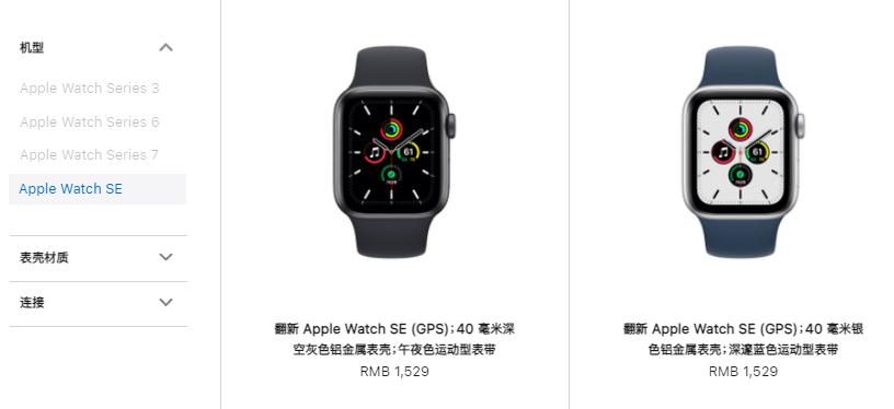 攻略买手机,各个品牌买手机攻略指南