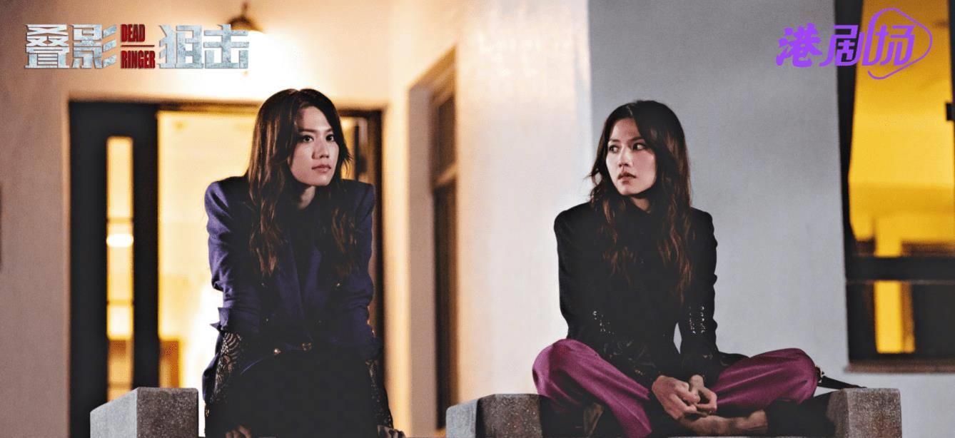 跟踪博士被发现,追踪博士原神