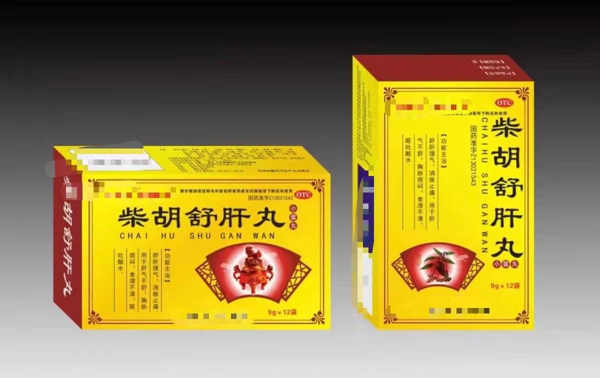 肝胆湿热口干舌燥是什么原因,肝郁化火脾胃湿热口苦