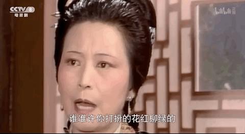 这种烂节目，终于停播了