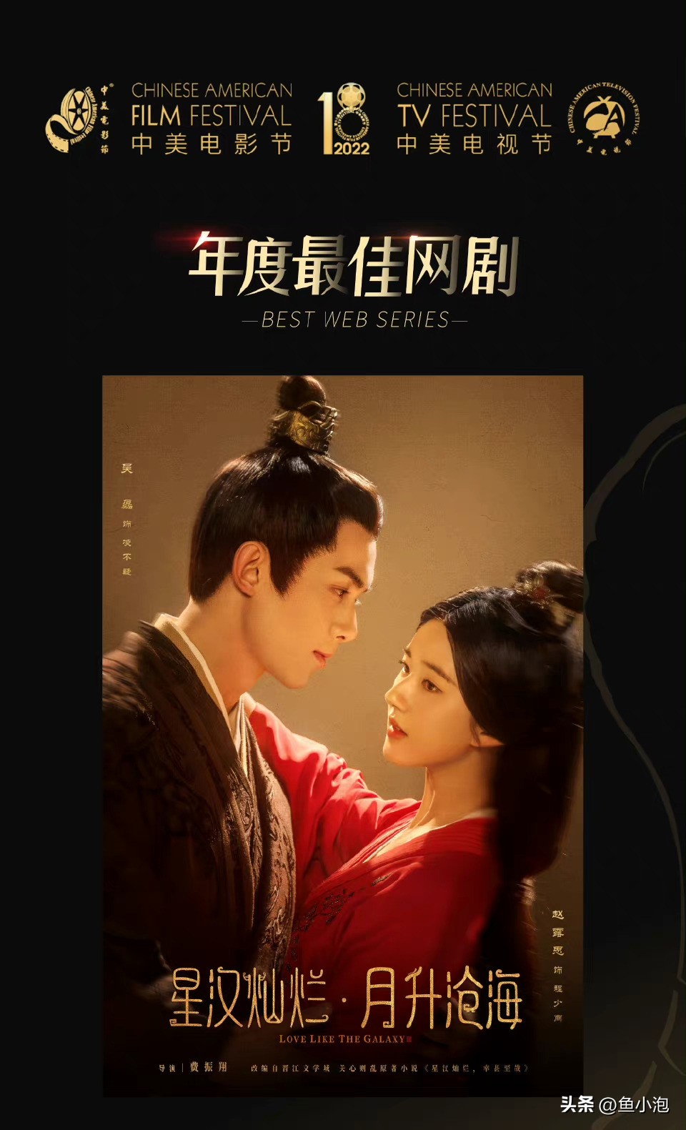 盘点那些年我们嗑过的cp,那些年磕过的cp完整版