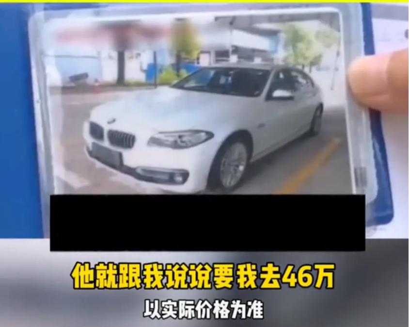 换一套电池买一辆新车？46万的天价电池让车主吐槽：螃蟹不好吃