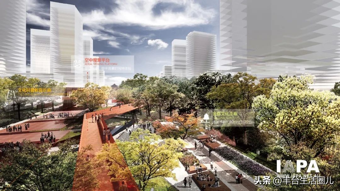 投资2亿的公园,丰台即将开建公园