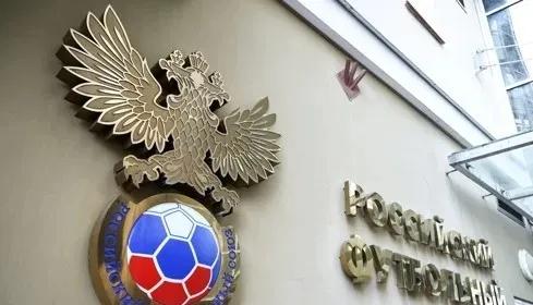 俄罗斯世界杯预选赛国足战绩,俄罗斯足球加入亚洲足联发布视频