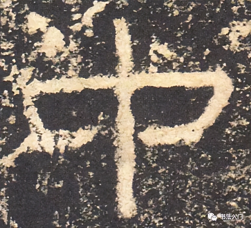 娆т綋妯姌鎶樺集閽╃殑姣涚瑪鍐欐硶,妯姌閽╂拠鎶樼殑鍐欐硶