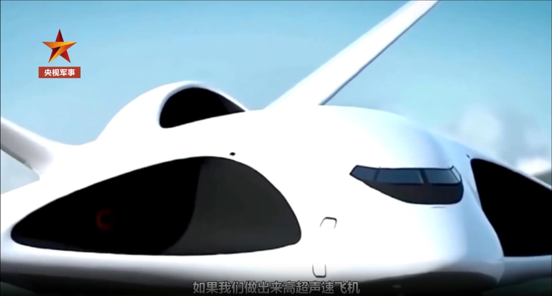 外媒评论30马赫风洞,老外评论中国30倍音速风洞