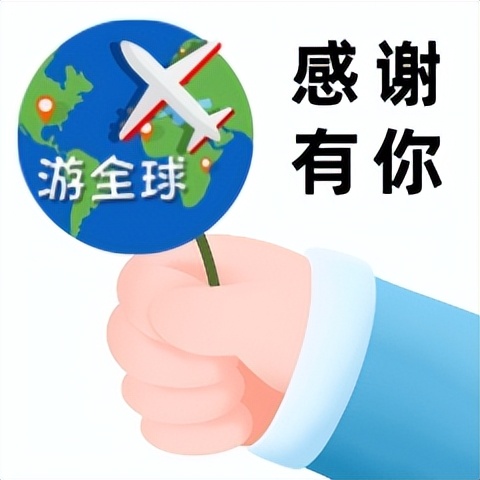 在哈萨克斯坦流量怎么收费,哈萨克斯坦机场流量套餐