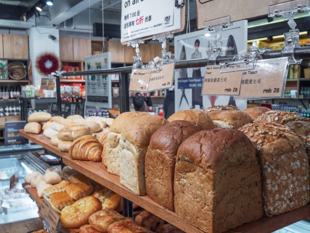 好吃的面包烘焙店,面包烘焙店铺推荐
