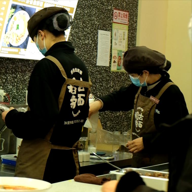 稻古捞面加盟店排行榜,加盟稻古捞面的优势有哪些