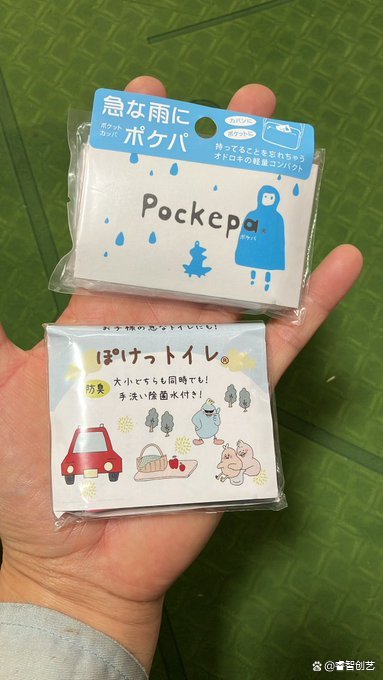 大人可以用的便携式马桶,大小纸巾都可以放美观又实用