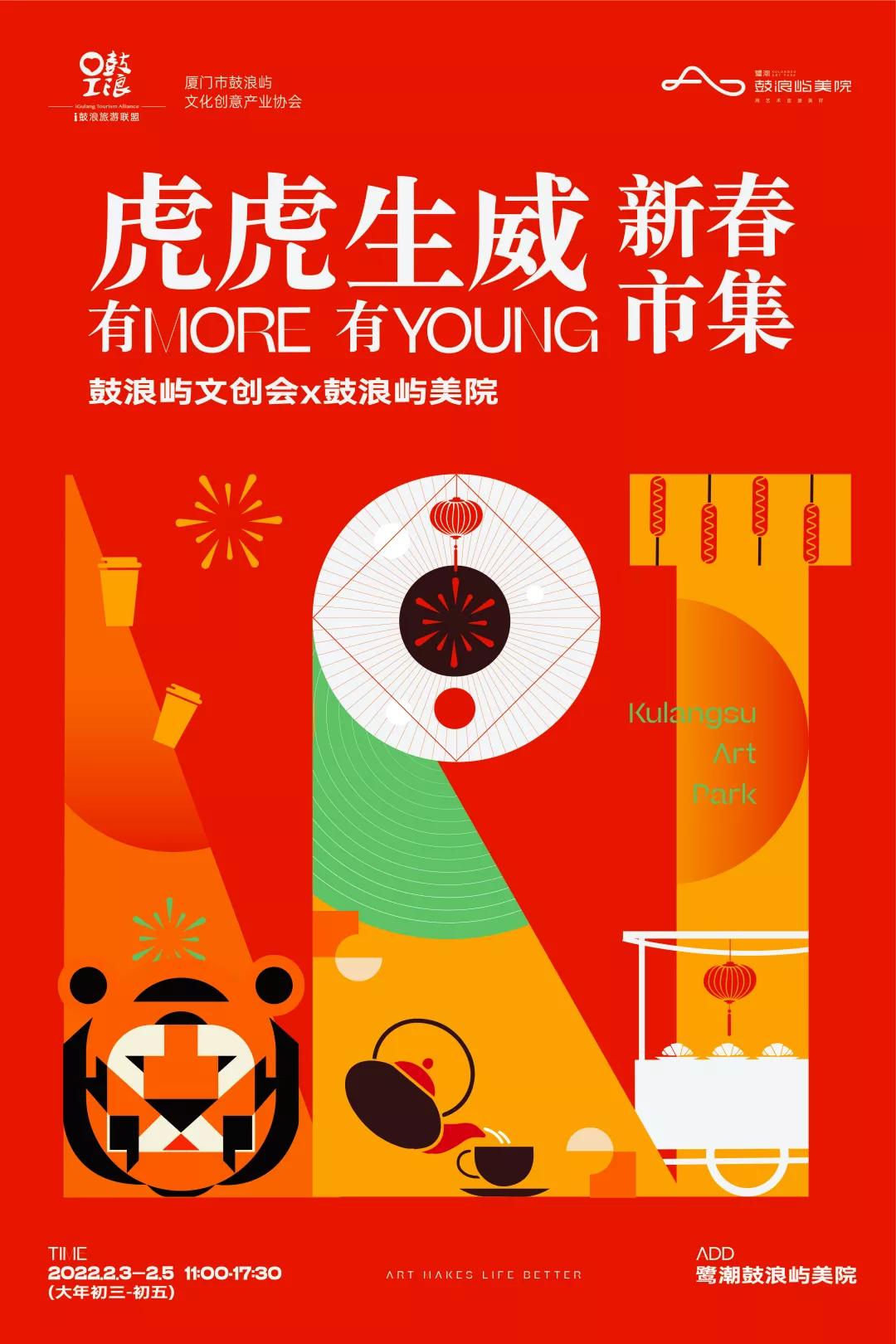 厦门四天游玩攻略大全,最新厦门游玩攻略