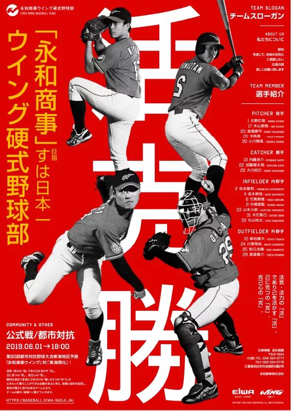 常用文字与背景色的区别,背景色与字体的颜色搭配讲求原则