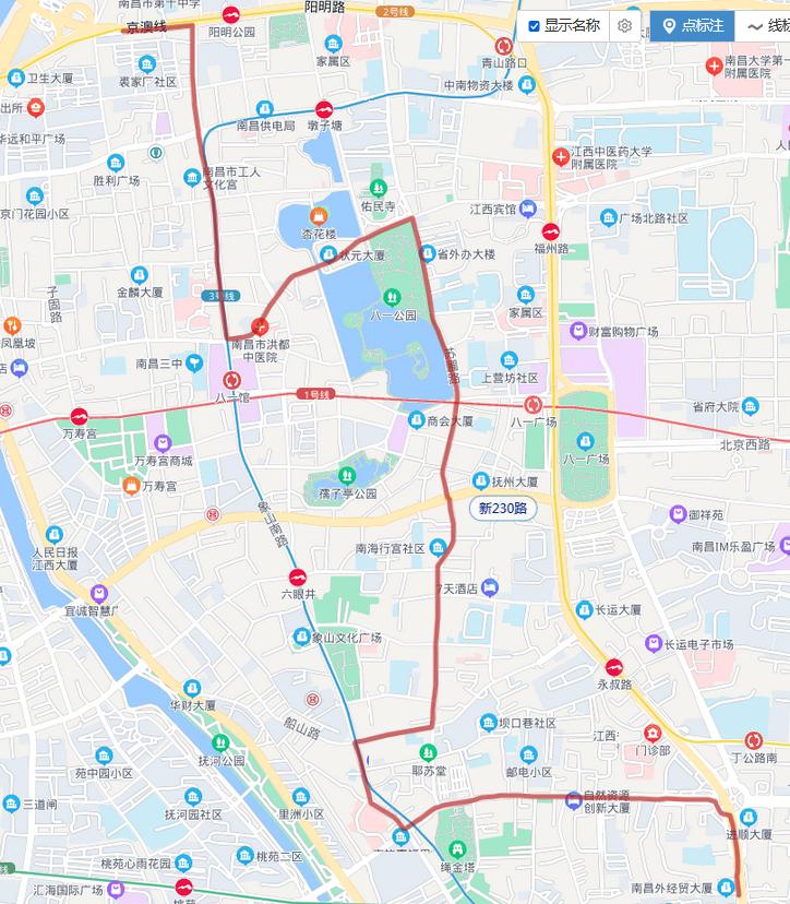 南昌出行最新调整,南昌出行最新消息今天