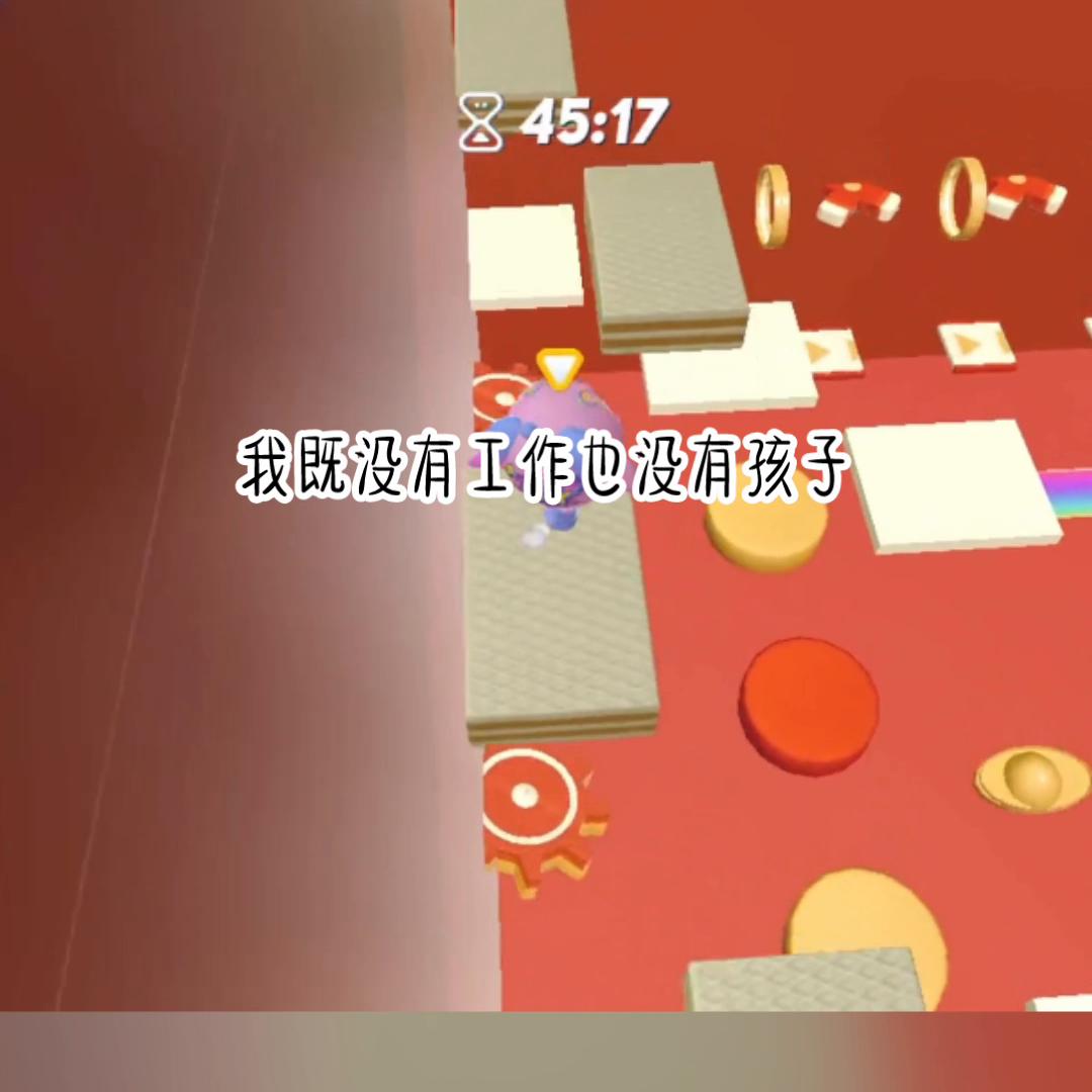 有后续的催泪番,阿瑶后续