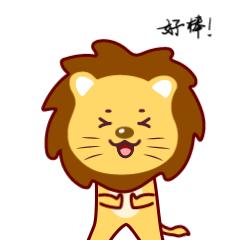 广州好人2020第三季度好人名单,2023广州好人榜