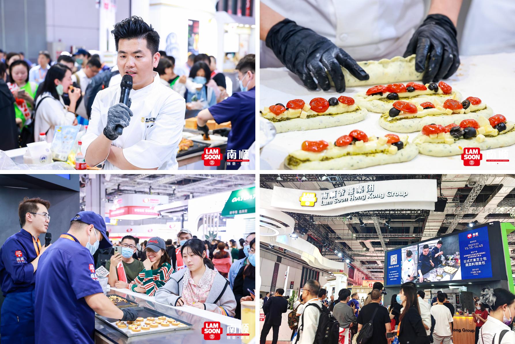 南顺高端面包粉,南顺面粉宣传片