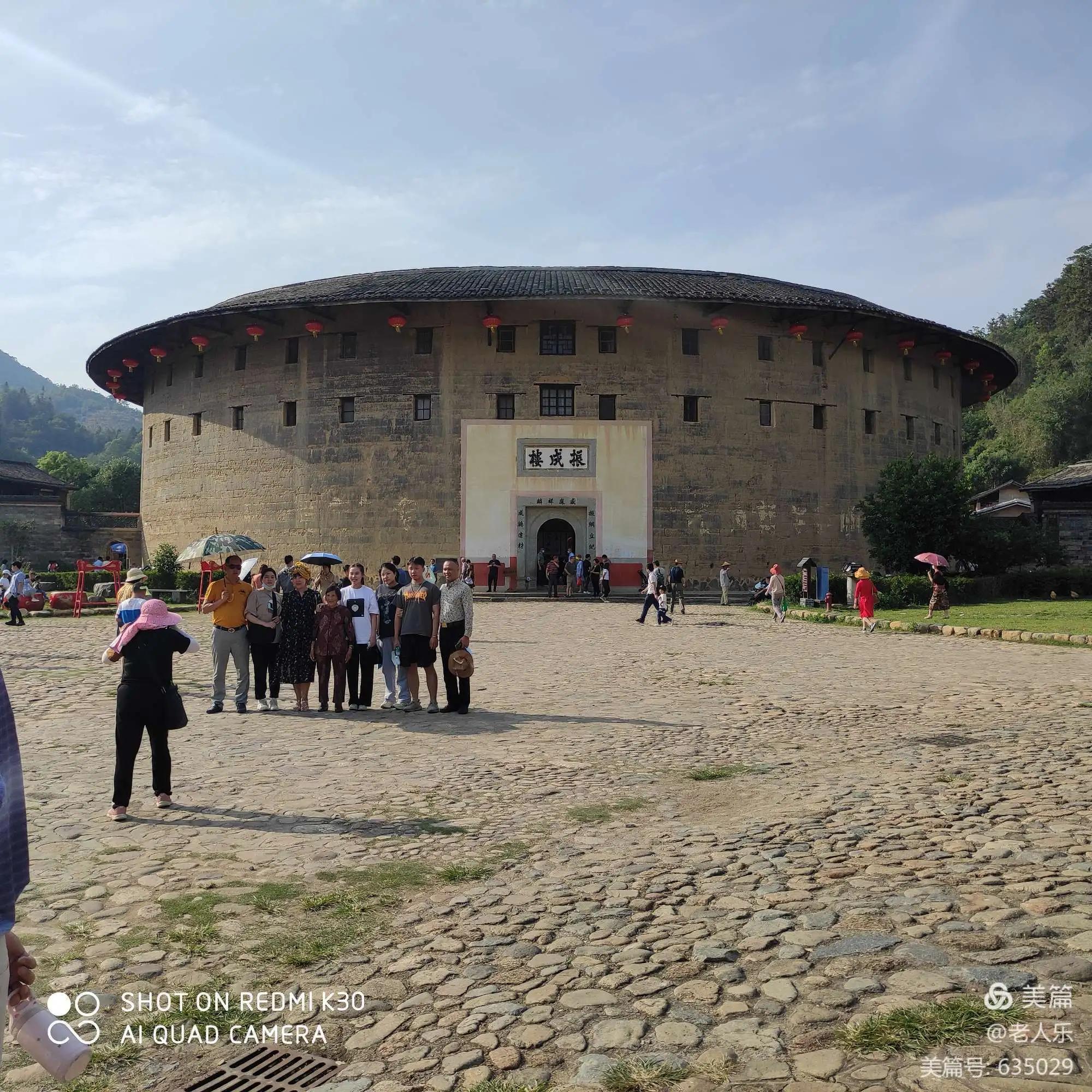 福建永定土楼门票,福建永定土楼简介