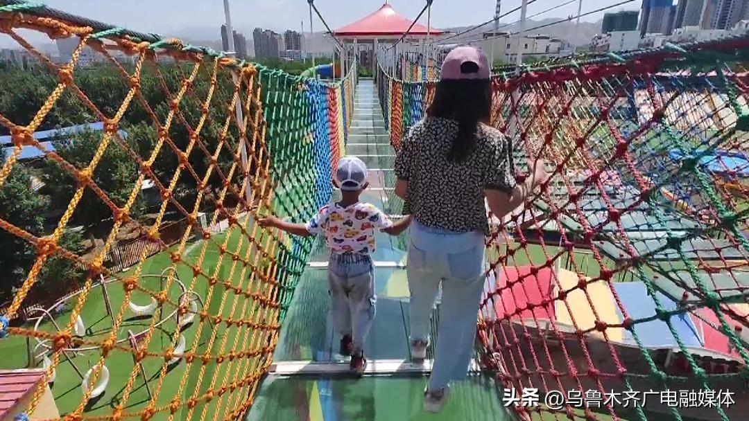 天山公园建成*疆新**最大无动力乐园！6月10日正式对外开放啦！