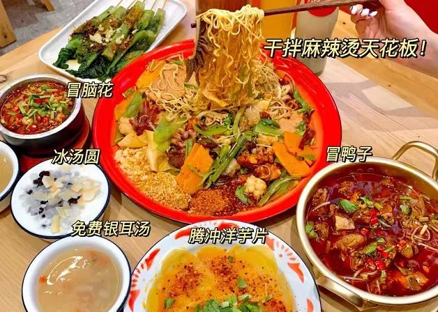 2022开个什么小店,2022小店经营