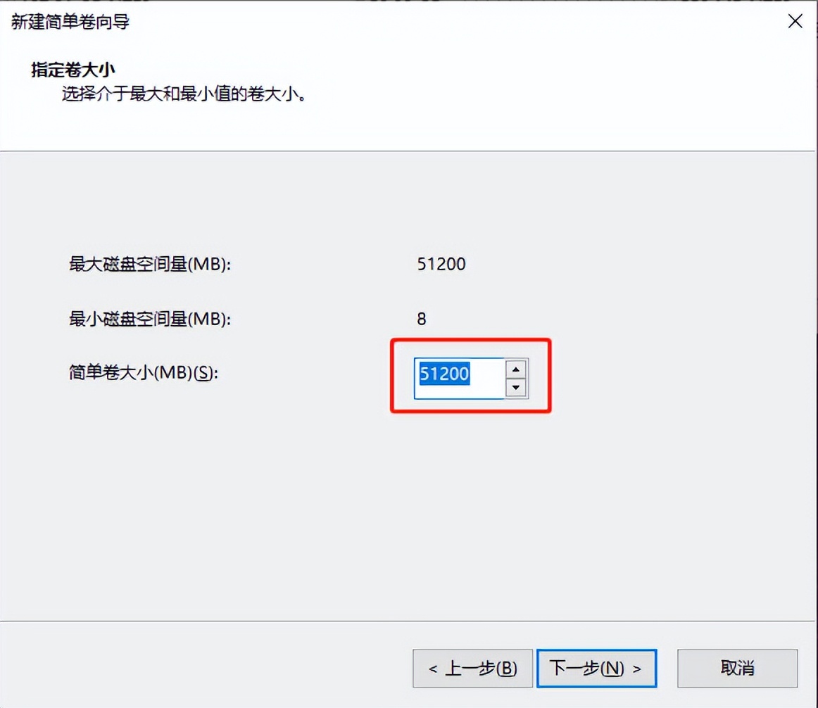 怎样正确的给电脑磁盘分区,电脑磁盘分区应注意什么