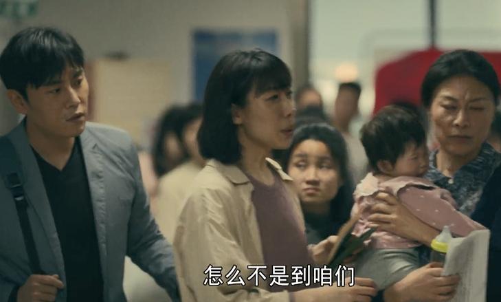 是谁在制造“疯女人”？从肖路洗奶瓶，便知道方一诺活得有多辛酸