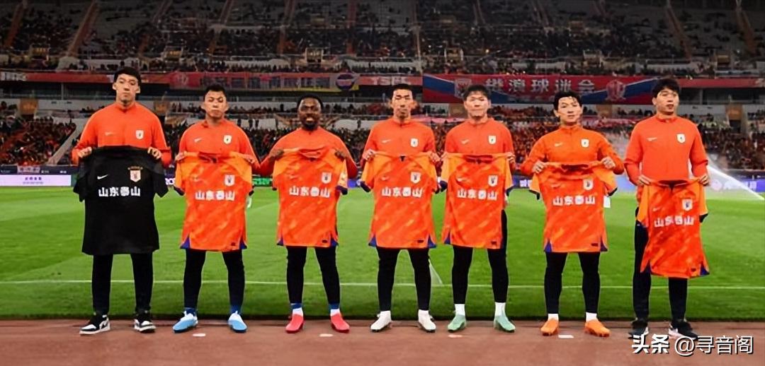 山东鲁能泰山中超新名单,中超泰山引援最新消息
