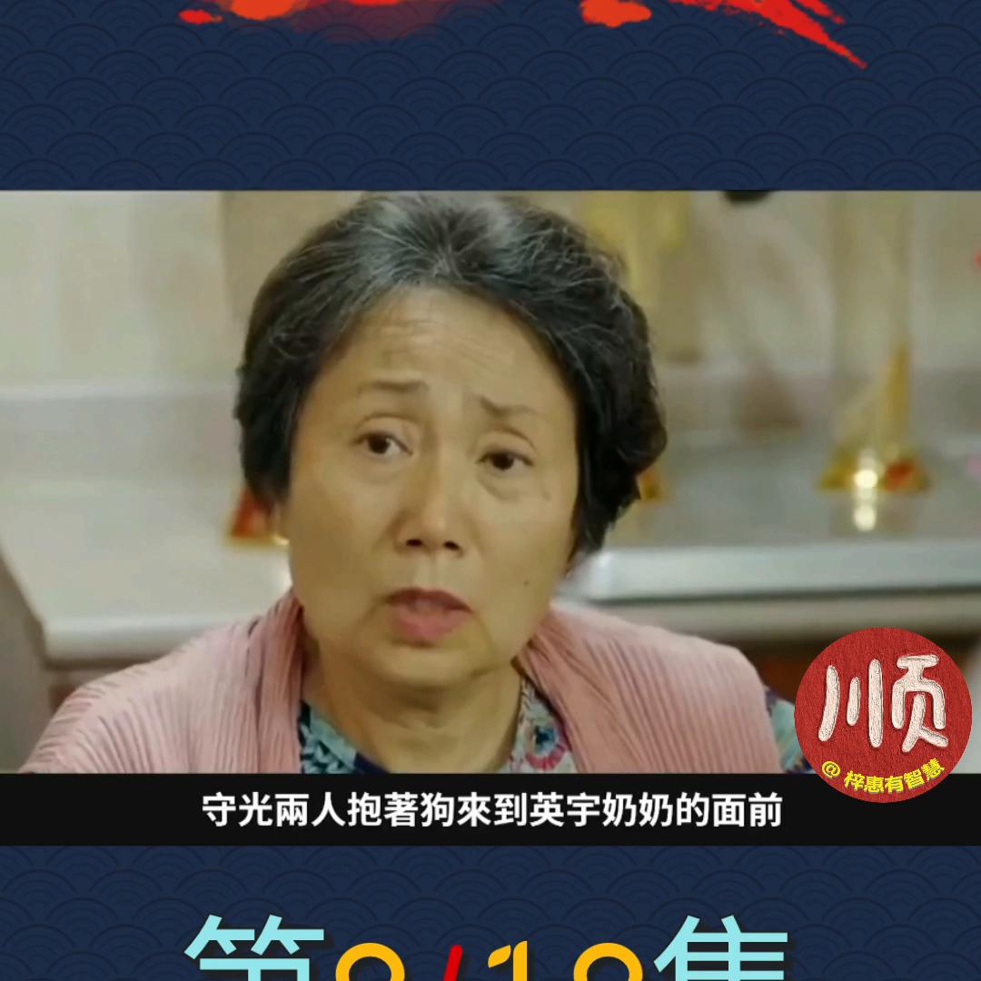 dou+小助手,dou+小助手免费投放入口